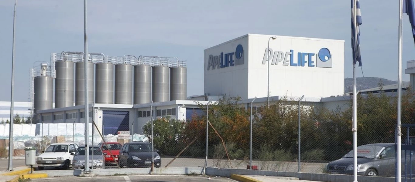 Pipelife: Οριστικό λουκέτο στο εργοστάσιο - Δεκάδες εργαζόμενοι ξεκρέμαστοι